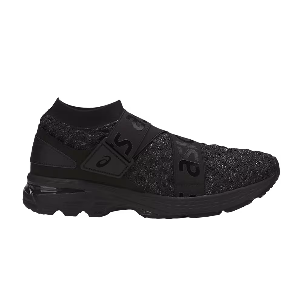 Asics Gel Kayano 25 OBI Black
