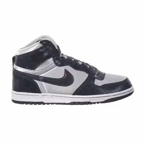 Big Nike High 'Metallic Silver Navy'