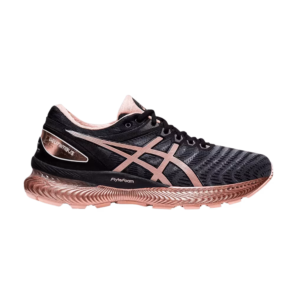 Asics Women's Gel Nimbus 22 Wuxi Marathon