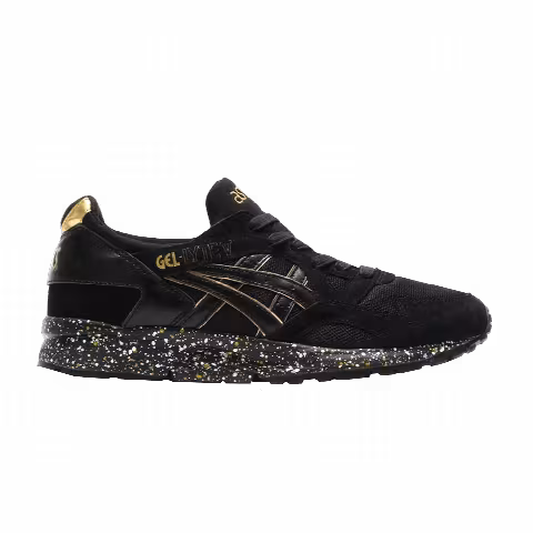 Atmos x ASICS Gel Lyte 5 Japan Release