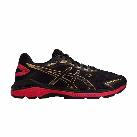 Asics GT 2000 7 'Rich Gold'
