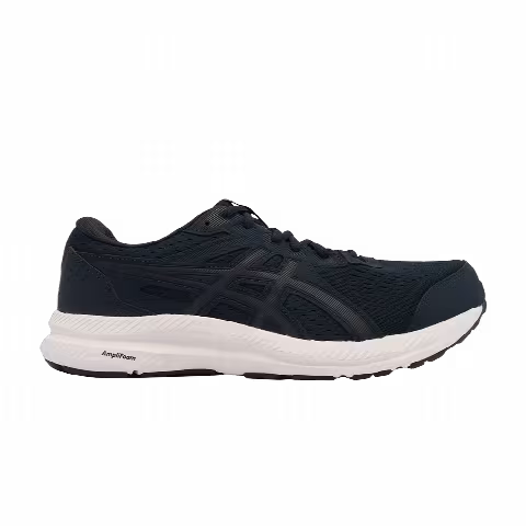 Asics Gel Contend 8 4E Wide 'French Blue'