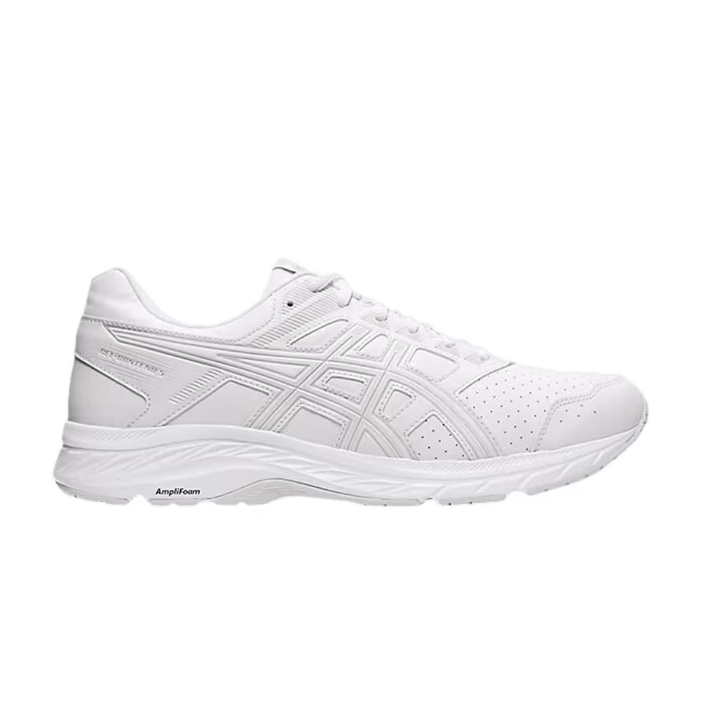 Asics Gel Contend 5 SL White