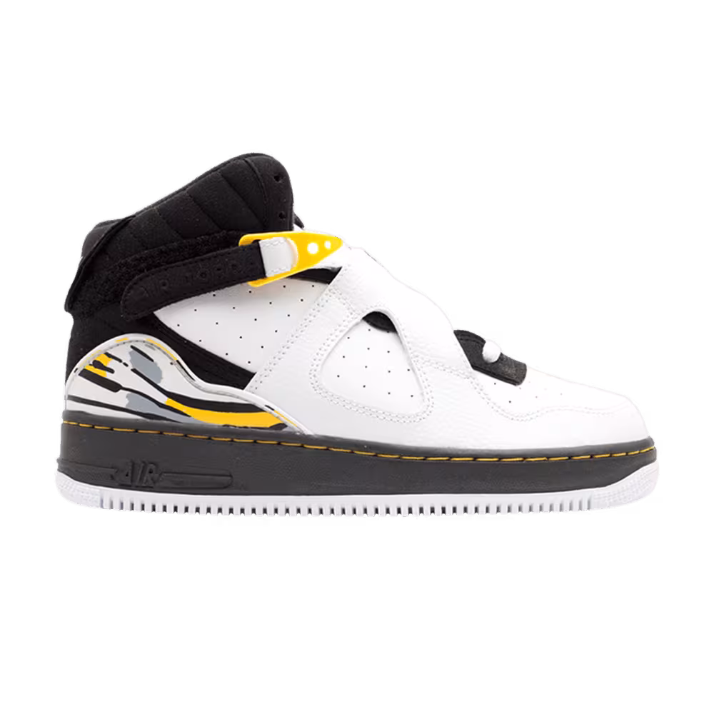 Air Jordan Fusion 8 GS Varsity Maize