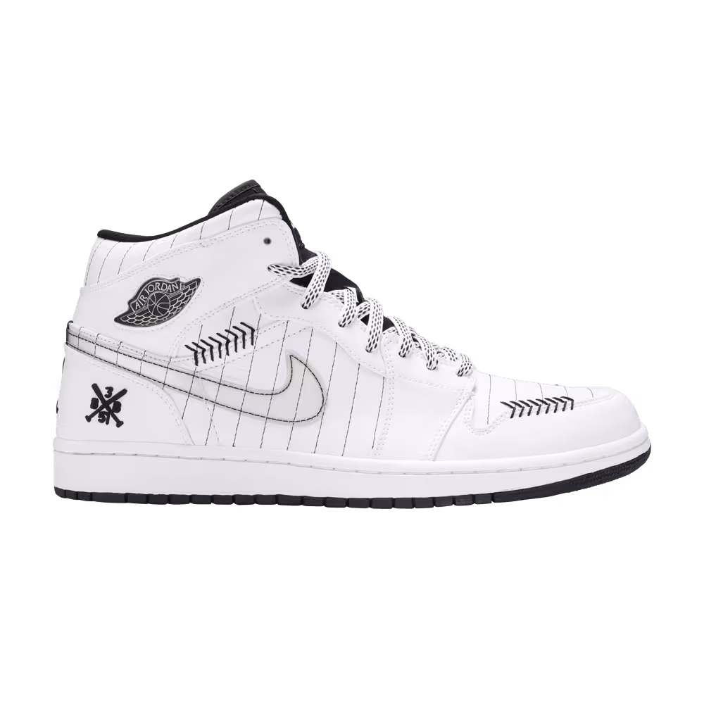 Air Jordan 1 Barons - Home