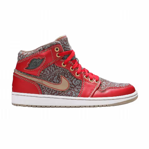 Levi's x Air Jordan 1 Retro '23/501 Denim Pack'