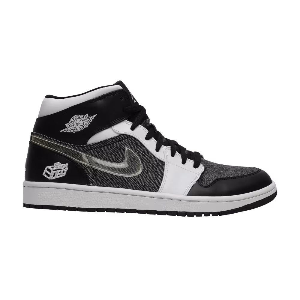 Air Jordan 1 Fathers Day