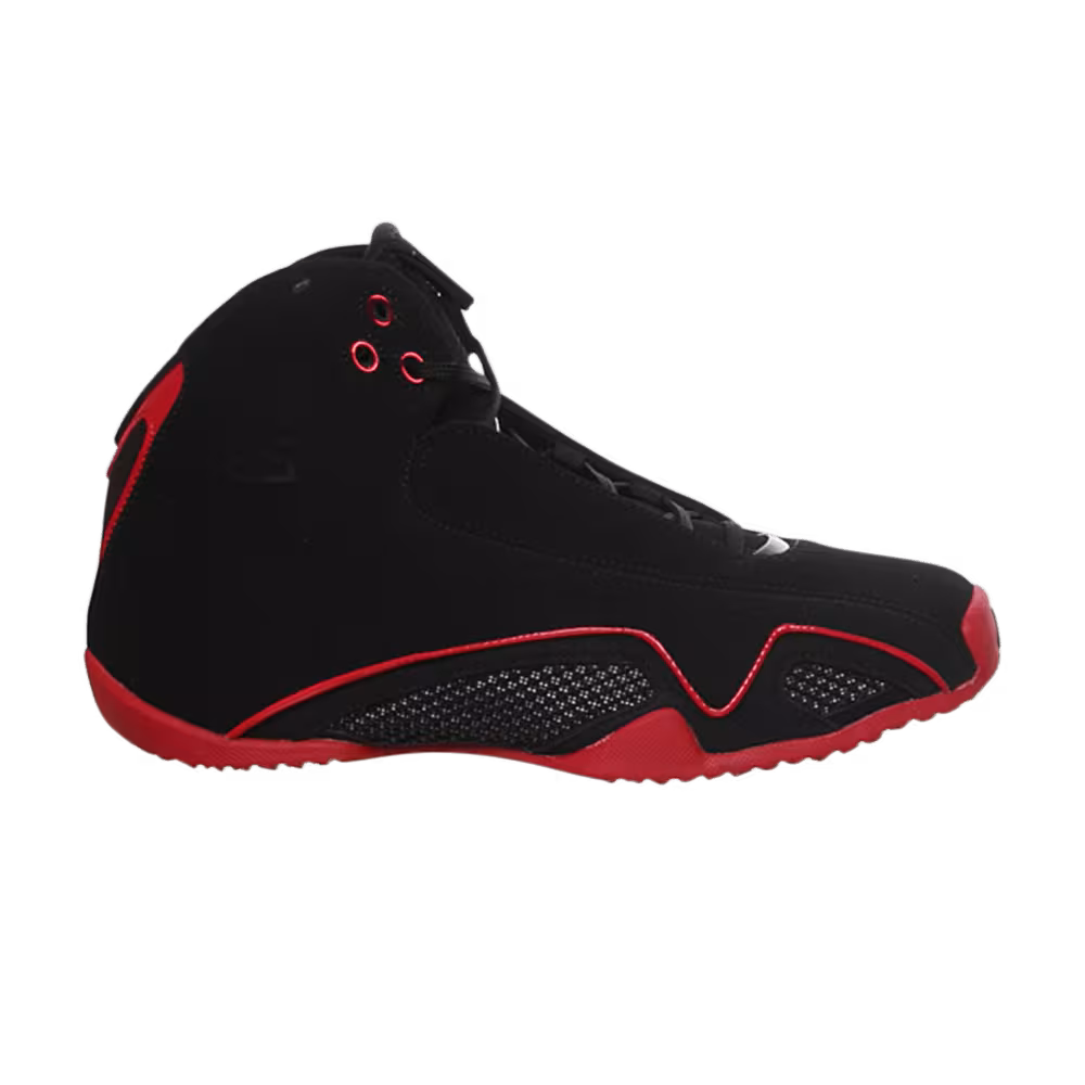 Air Jordan 21/2 GS Countdown Pack