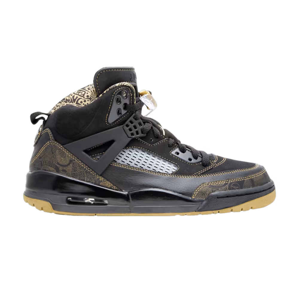 Air Jordan Spizike Metallic Gold