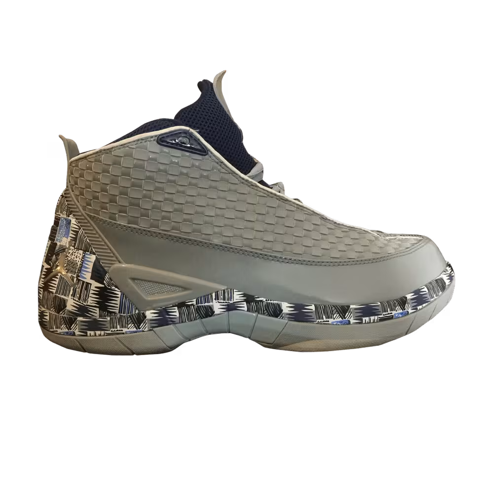 Air Jordan 15 SE Bragging Rights - Georgetown