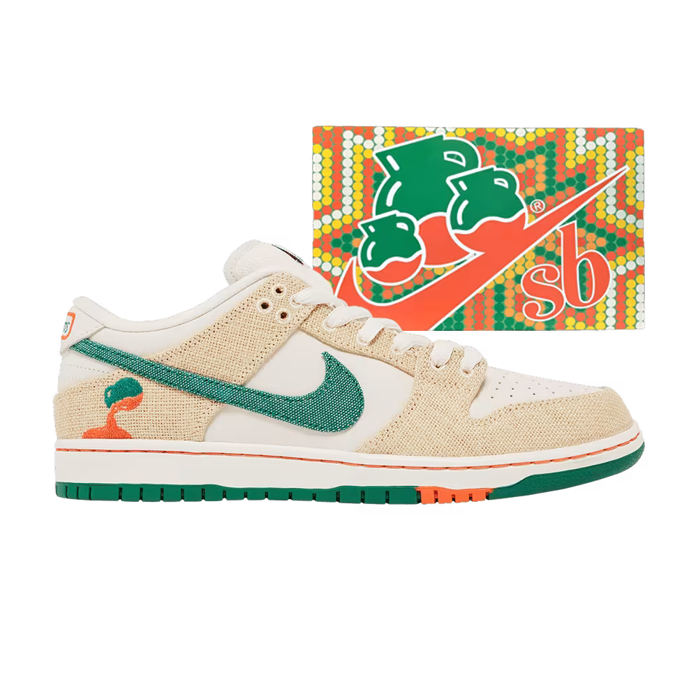 Jarritos x Nike Dunk Low SB Special Box