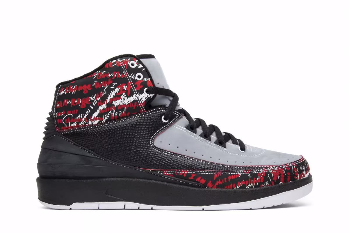 Air Jordan 2 Eminem, view 2