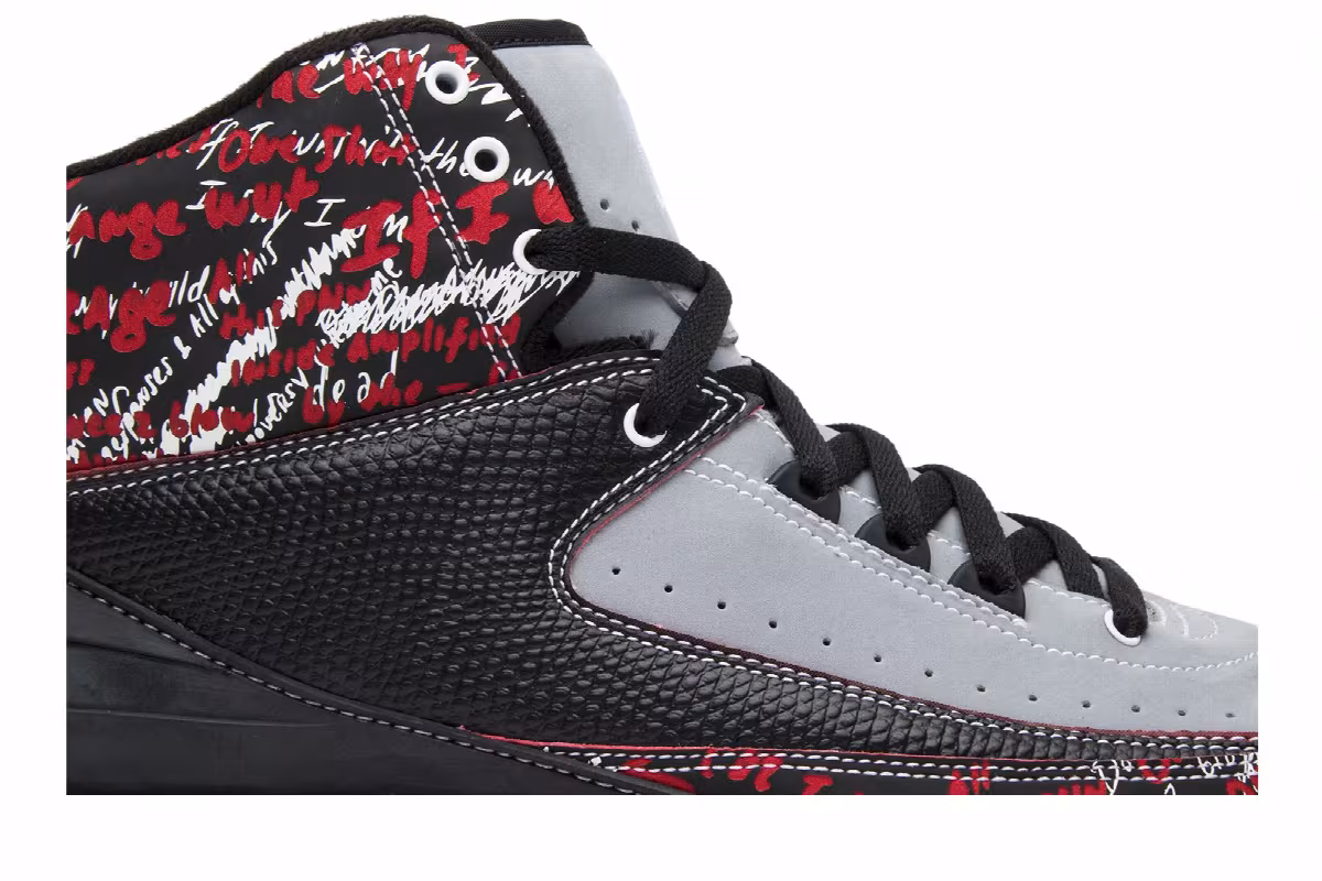 Air Jordan 2 Eminem, view 3