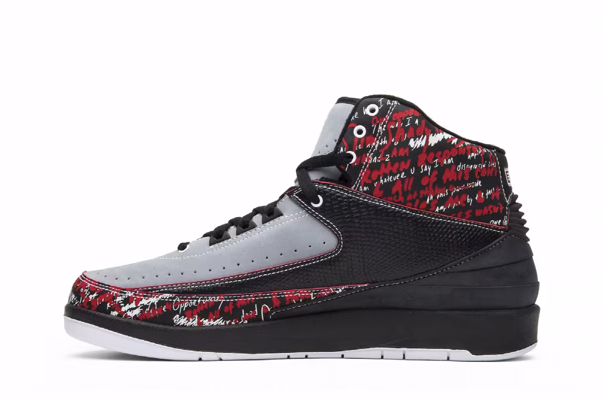 Air Jordan 2 Eminem, view 4