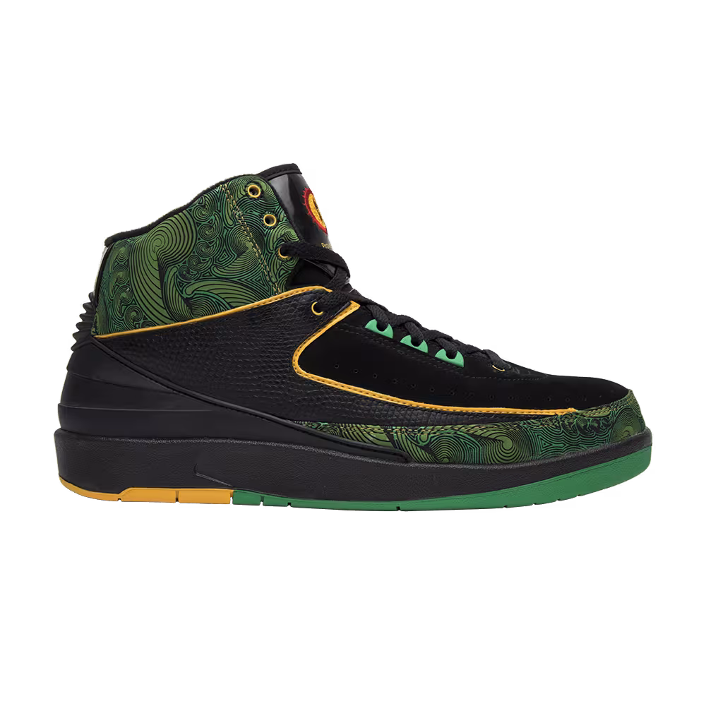 Air Jordan 2 High Doernbecher