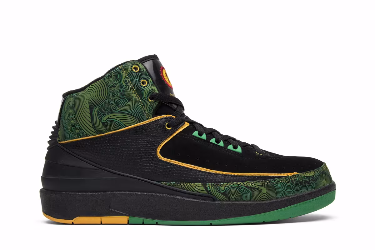 Air Jordan 2 High Doernbecher, view 2