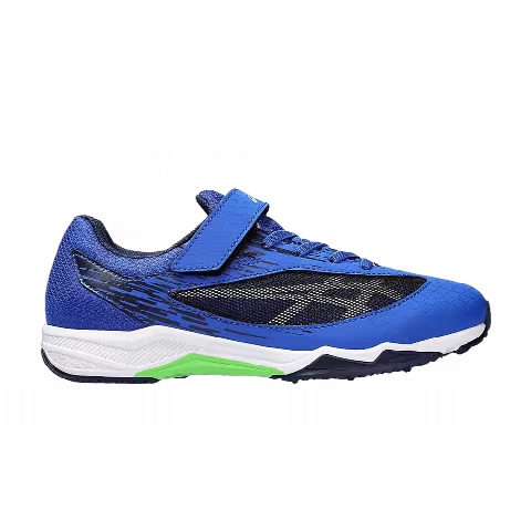 Asics Lazerbeam SI-MG GS Wide 'Blue Silver'