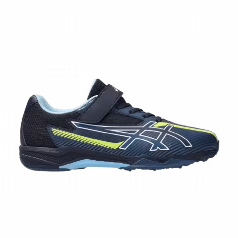 ASICS Lazerbeam SK MG B Wide 'Navy Blue White'