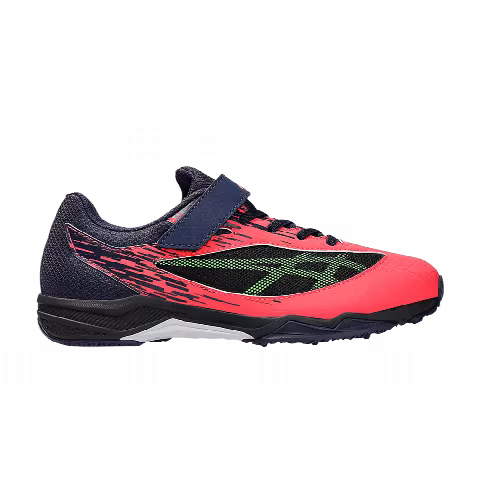 Asics Lazerbeam SI-MG GS Wide 'Neon Red Navy'