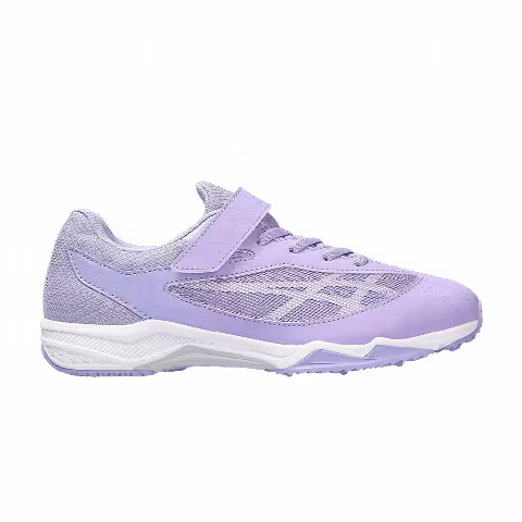 Asics Lazerbeam SI-MG GS Wide 'Lavender'