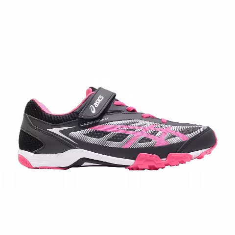 Asics Lazerbeam SB-MG GS 'Pink'