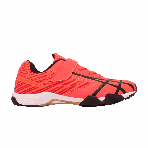 Asics Lazerbeam SG MG 'Sunrise Red'