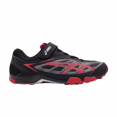 Asics Lazerbeam SB-MG GS 'Red'