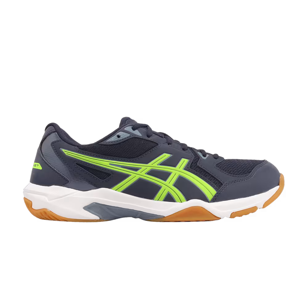 Asics Gel Rocket 10 2E Wide Midnight Hazard Green