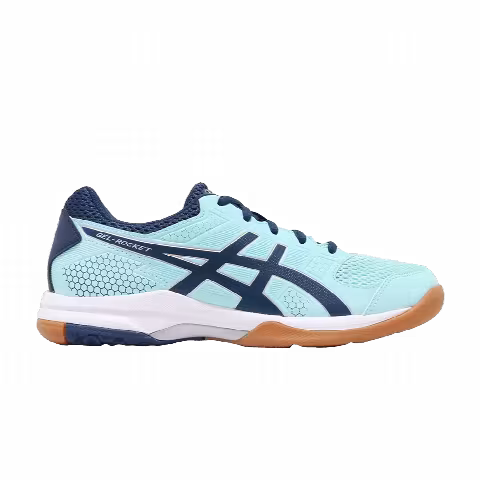 Asics Wmns Gel Rocket 8 'Indigo Blue'