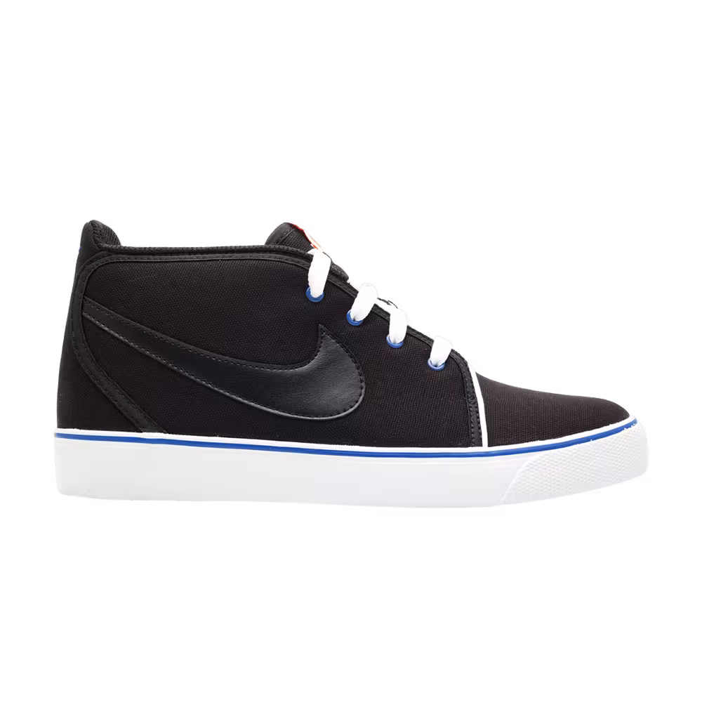 Nike Toki Nd