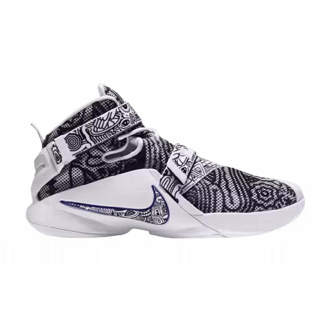 Nike LeBron Soldier 9 LE EP 'Freegums - White'