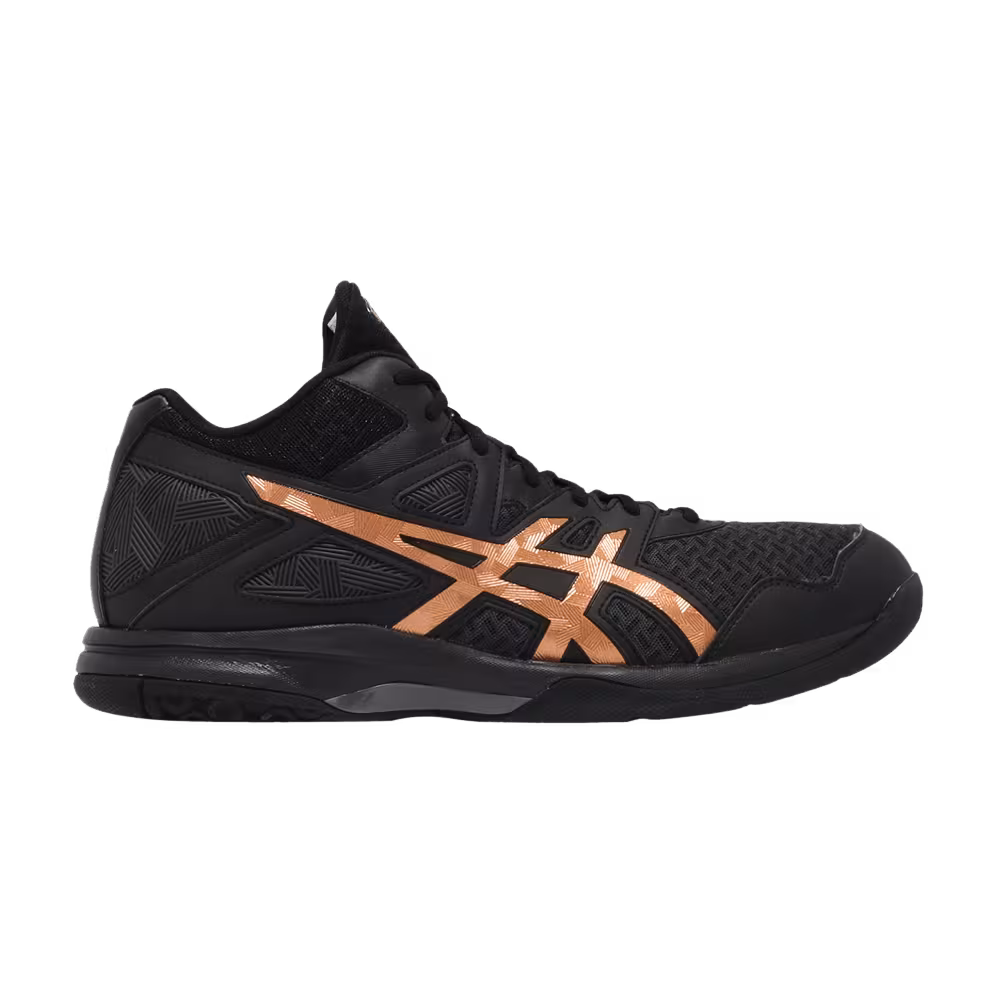 Asics Gel Task MT 2 Black Pure Bronze