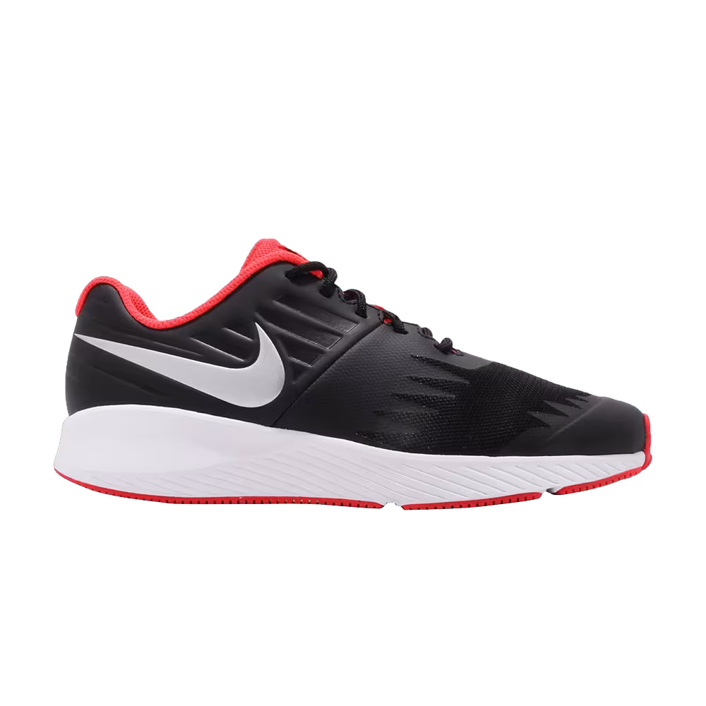 Nike Star Runner GS Just Do It