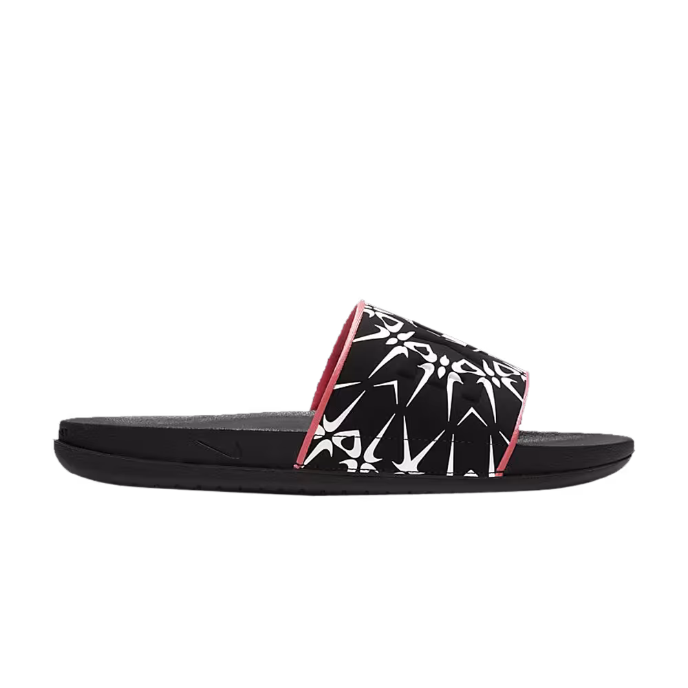 Nike Offcourt Slide Aliens