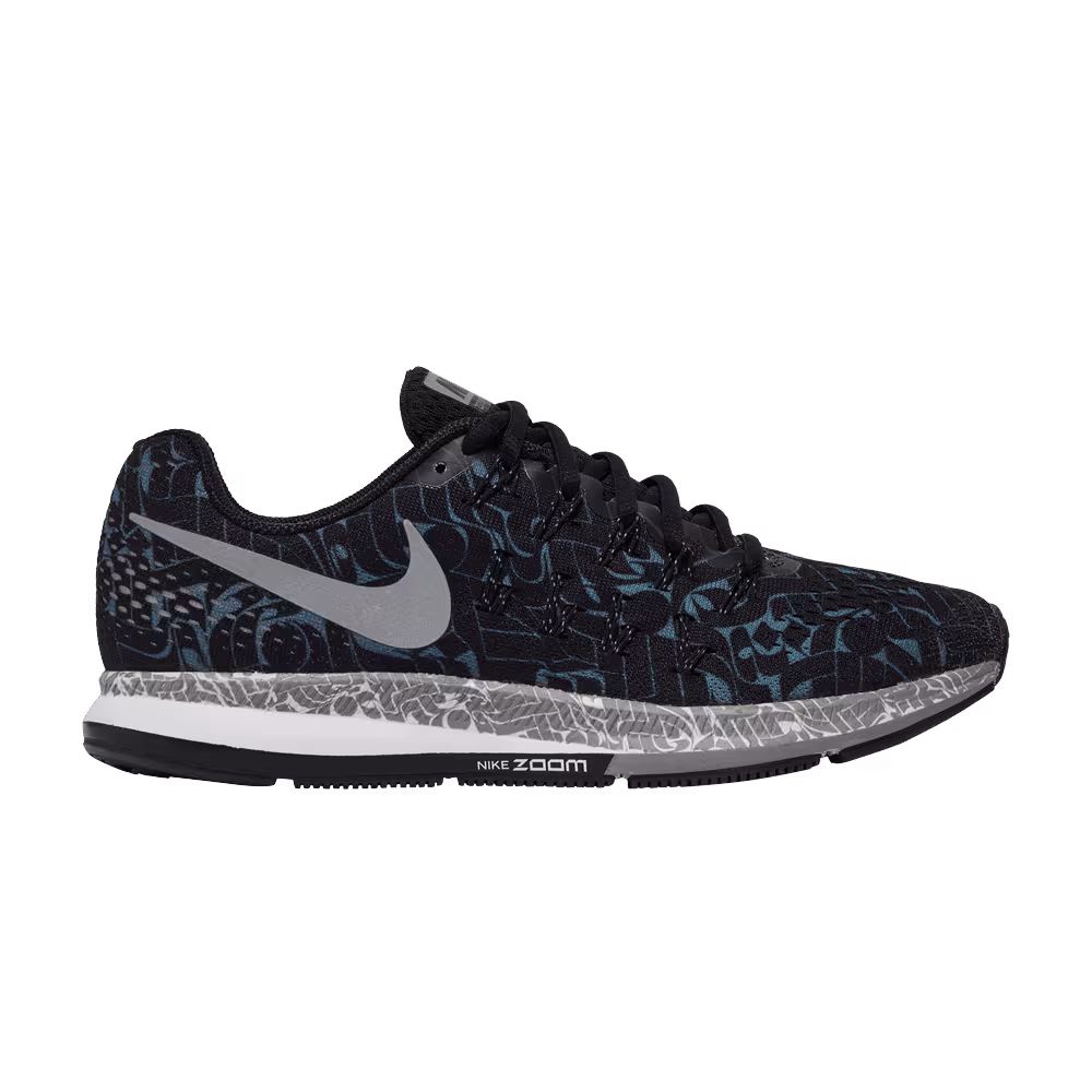 Nike Air Zoom Pegasus 33 Rostarr