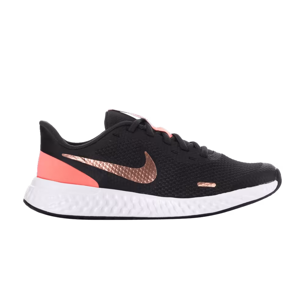 Nike Revolution 5 GS Dark Smoke Grey Metallic Bronze