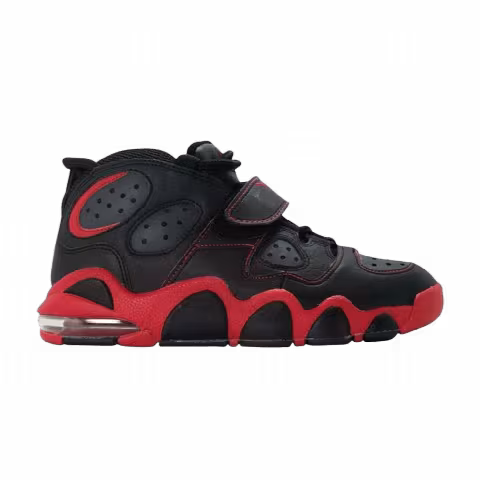 Nike Air Max 2 CB 94