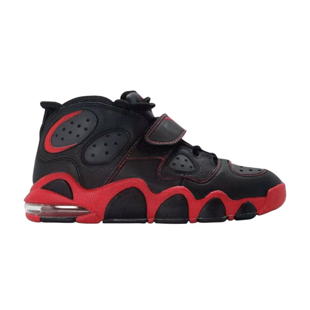 Nike Air Max 2 CB 94