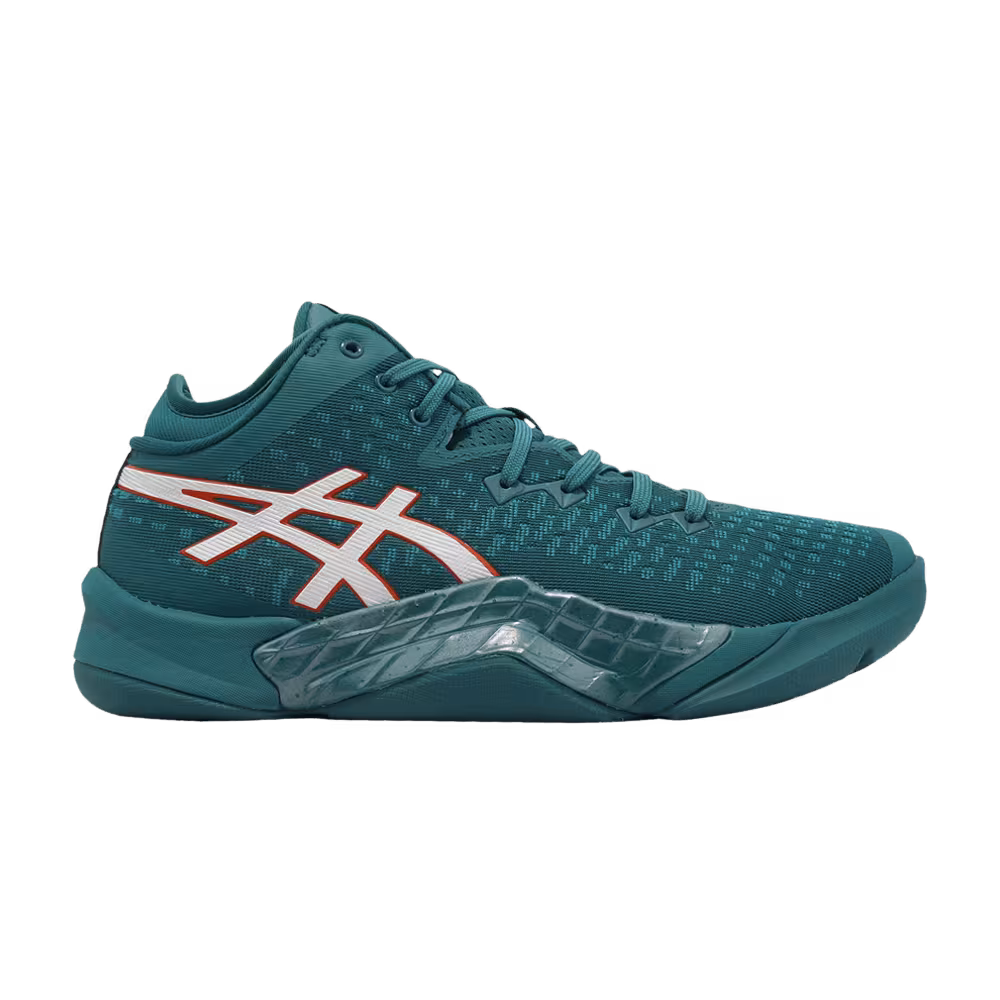 Asics Unpre ARS Velvet Pine