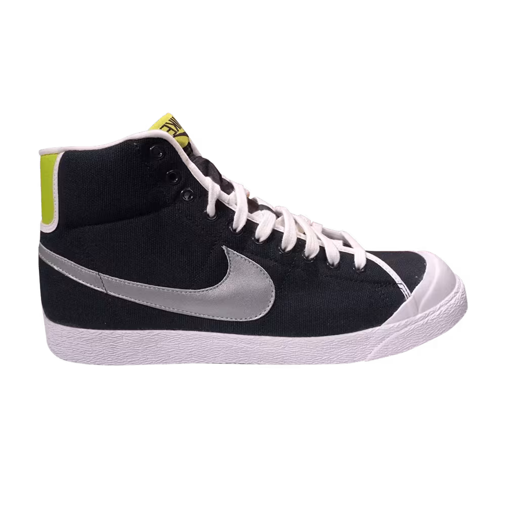 Nike All Court High Blue Marine Metallic Silver