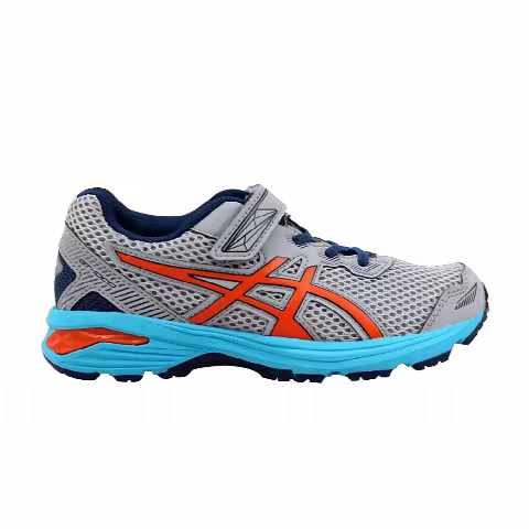 Asics GT-1000 PS 'Mid Grey'