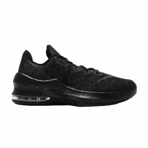 Nike Air Max Infuriate 2 GS 'Antharacite'