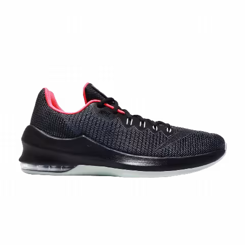 Nike Air Max Infuriate 2 Low EP 'Yeezy'