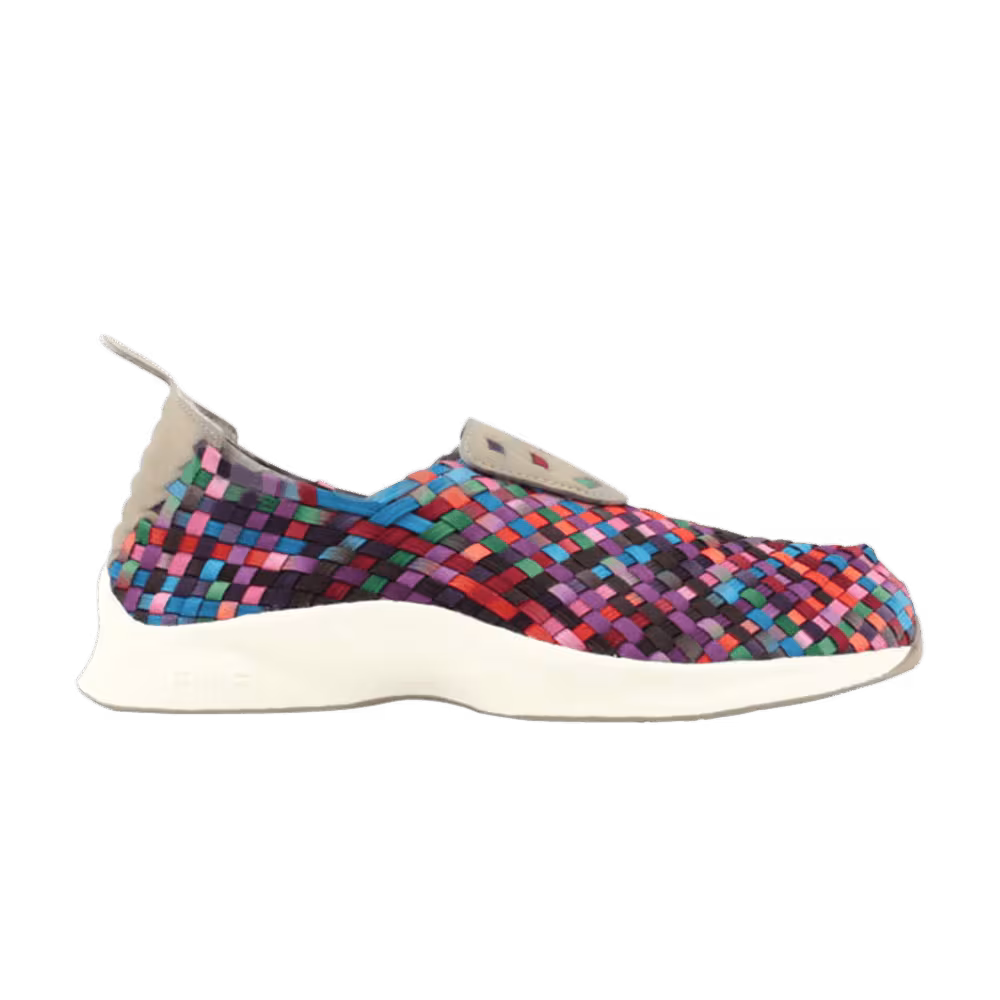 Nike HTM Air Woven Rainbow