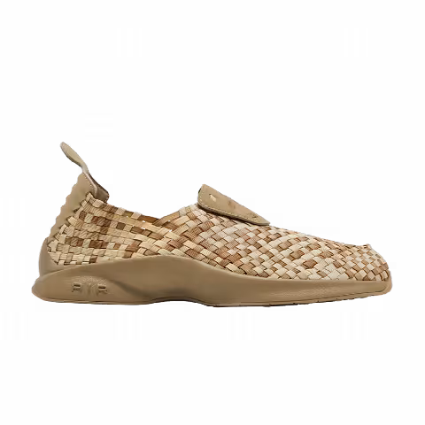 Nike HTM Air Woven Rainbow