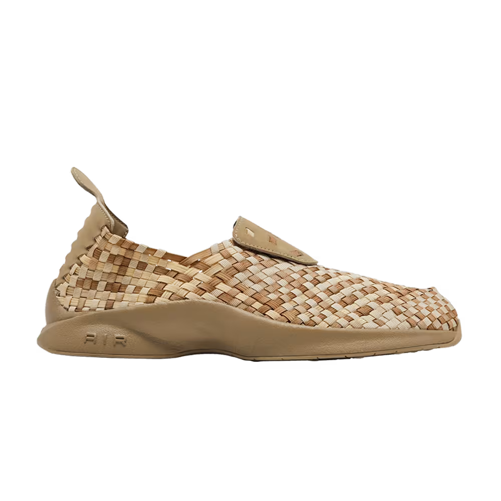Nike HTM Air Woven Rainbow