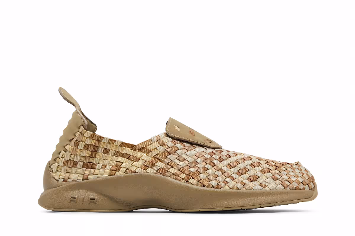 Nike HTM Air Woven Rainbow, view 2