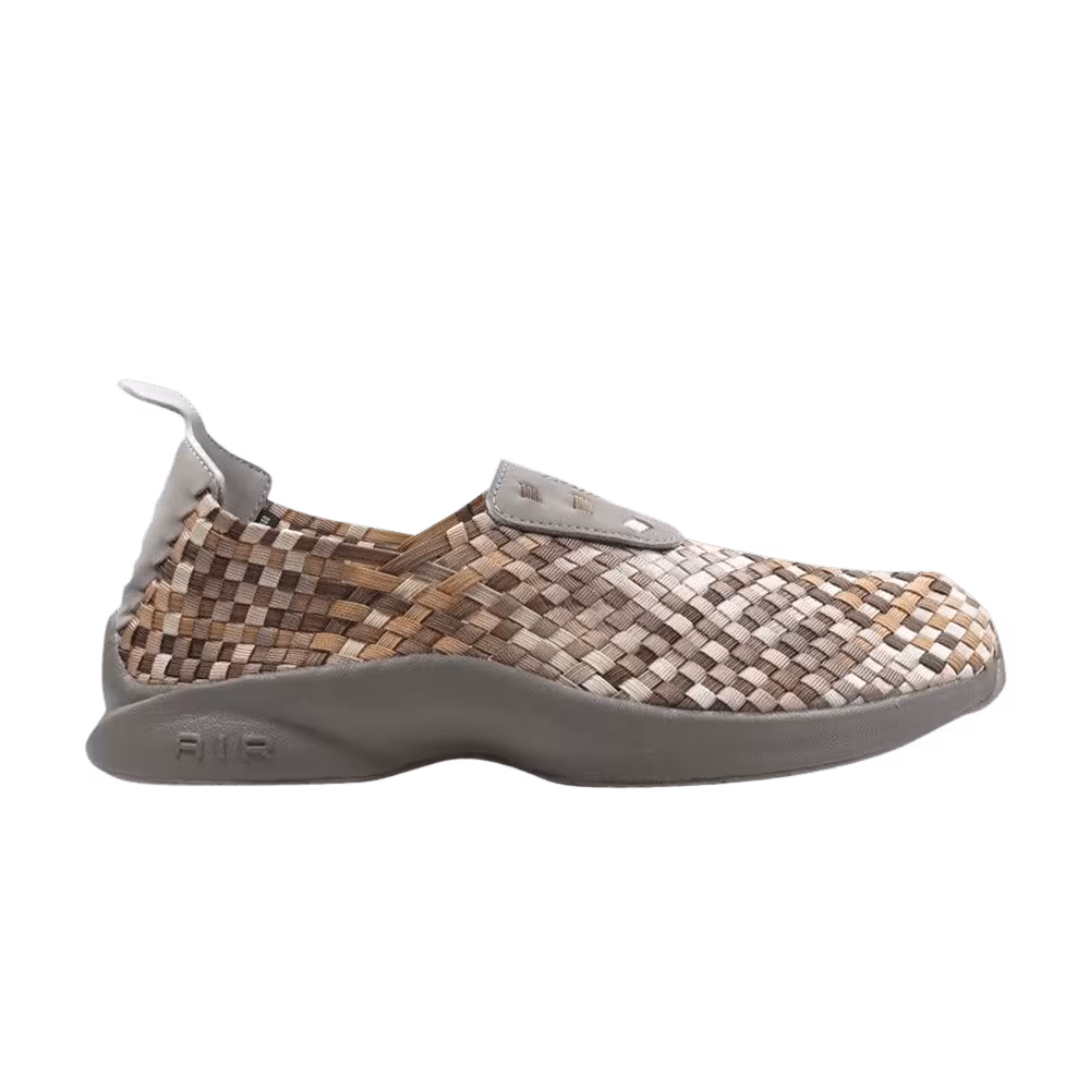 Nike HTM Air Woven Rainbow Iron