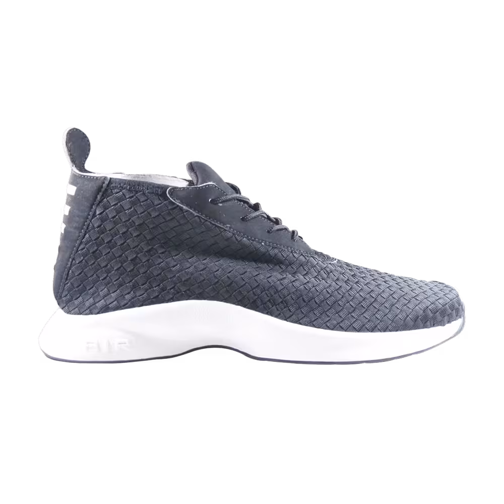 Nike Htm Air Woven Boot