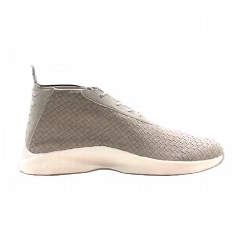 Nike Htm Air Woven Boot Sl